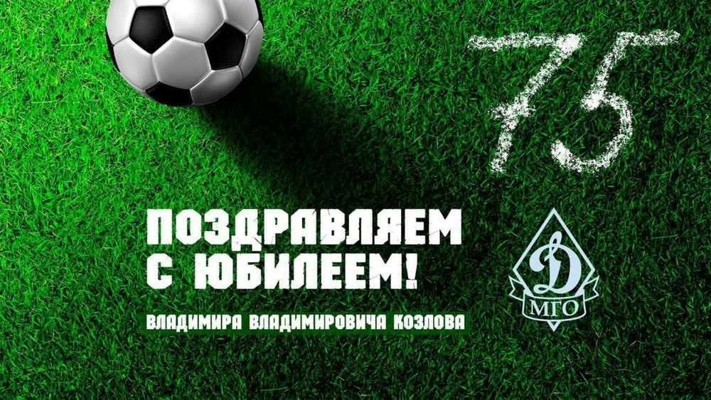603dfa3486597